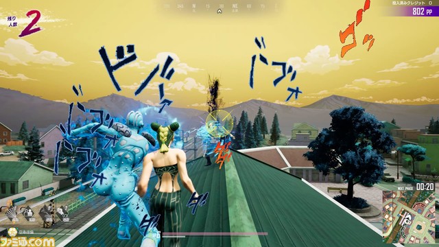 AC『ジョジョの奇妙な冒険 ラストサバイバー』空条徐倫が3月9日のアップデートで追加。チャレンジイベント“ストーンオーシャン”も開催