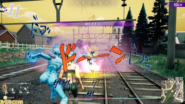 AC『ジョジョの奇妙な冒険 ラストサバイバー』空条徐倫が3月9日のアップデートで追加。チャレンジイベント“ストーンオーシャン”も開催