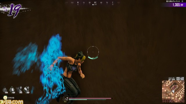 AC『ジョジョの奇妙な冒険 ラストサバイバー』空条徐倫が3月9日のアップデートで追加。チャレンジイベント“ストーンオーシャン”も開催