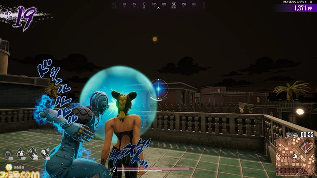 AC『ジョジョの奇妙な冒険 ラストサバイバー』空条徐倫が3月9日のアップデートで追加。チャレンジイベント“ストーンオーシャン”も開催