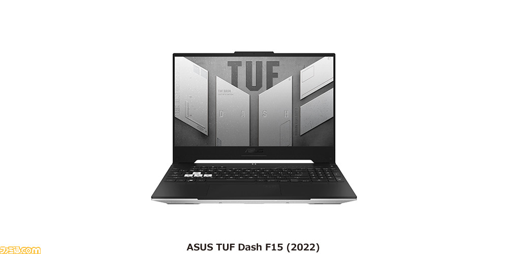 ASUS】GPU性能を高めたゲーミングノートPC16製品が発売。重さ約1kgの 