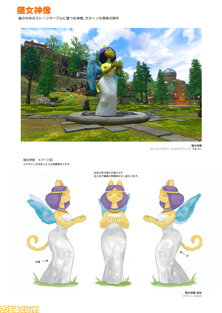 Steam『ジラフとアンニカ』2周年を記念してアートブック&コミックブックが発売。1週間限定のセールも実施