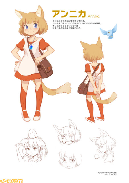 Steam『ジラフとアンニカ』2周年を記念してアートブック&コミックブックが発売。1週間限定のセールも実施