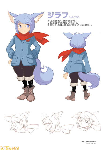 Steam『ジラフとアンニカ』2周年を記念してアートブック&コミックブックが発売。1週間限定のセールも実施