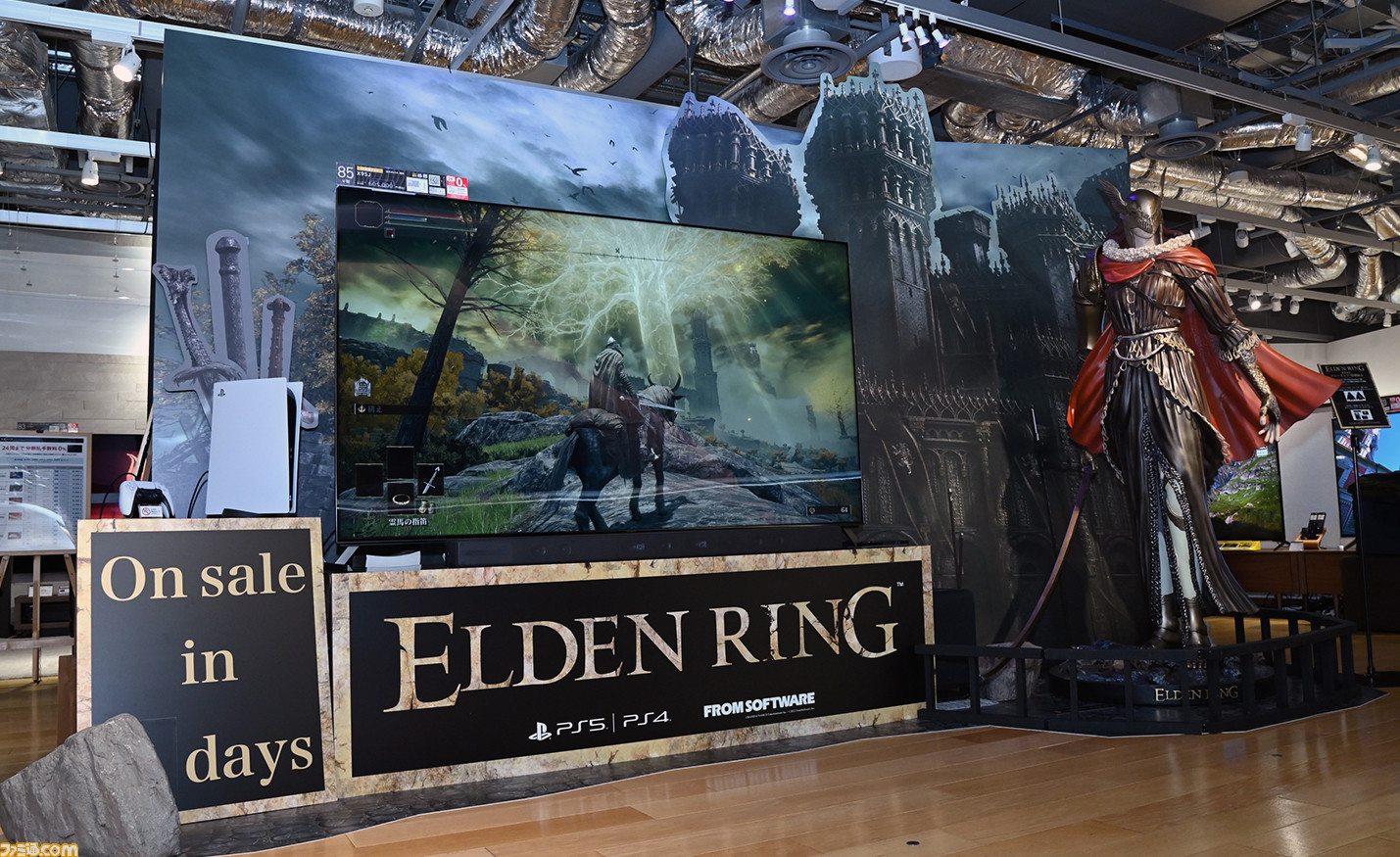 ELDEN RING エルデンリング パーカー+ステッカー4種 PS5 PS4