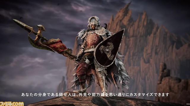 『エルデンリング』新トレーラー&テレビCM公開。褪せ人や狭間の地でできることなど、ゲームの流れを解説する7分弱