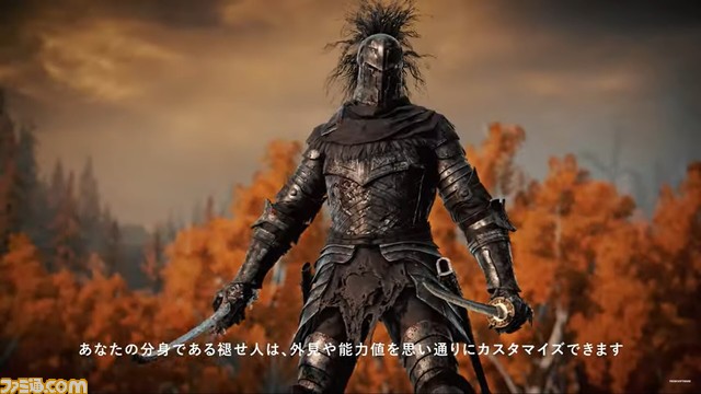 『エルデンリング』新トレーラー&テレビCM公開。褪せ人や狭間の地でできることなど、ゲームの流れを解説する7分弱