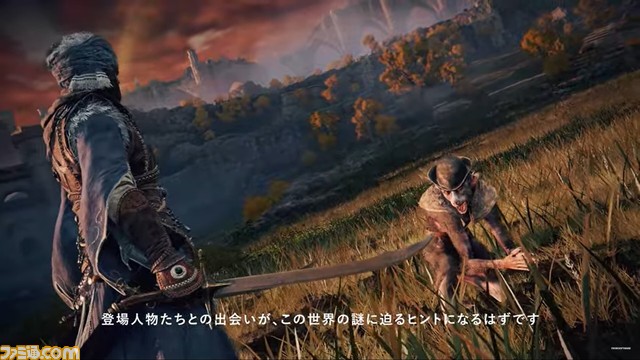 『エルデンリング』新トレーラー&テレビCM公開。褪せ人や狭間の地でできることなど、ゲームの流れを解説する7分弱