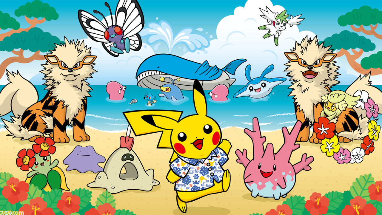 ポケモン ピカチュウたちが沖縄の街を大行進 めんそーれ沖縄 ポケんちゅ集合チュウ が開催決定 ゲーム エンタメ最新情報のファミ通 Com ポケモン ピカチュウたちが沖縄の街を大行進 めんそーれ沖縄 ポケんちゅ集合チュウ が開催決定 ゲーム エンタメ最新情報のファミ通 Com