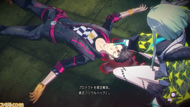 『ソウルハッカーズ2』ストーリーや初回限定版、先着購入特典『ペルソナ5』衣装&BGMセット2の情報などが公開