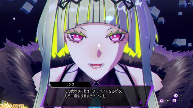 『ソウルハッカーズ2』ストーリーや初回限定版、先着購入特典『ペルソナ5』衣装&BGMセット2の情報などが公開