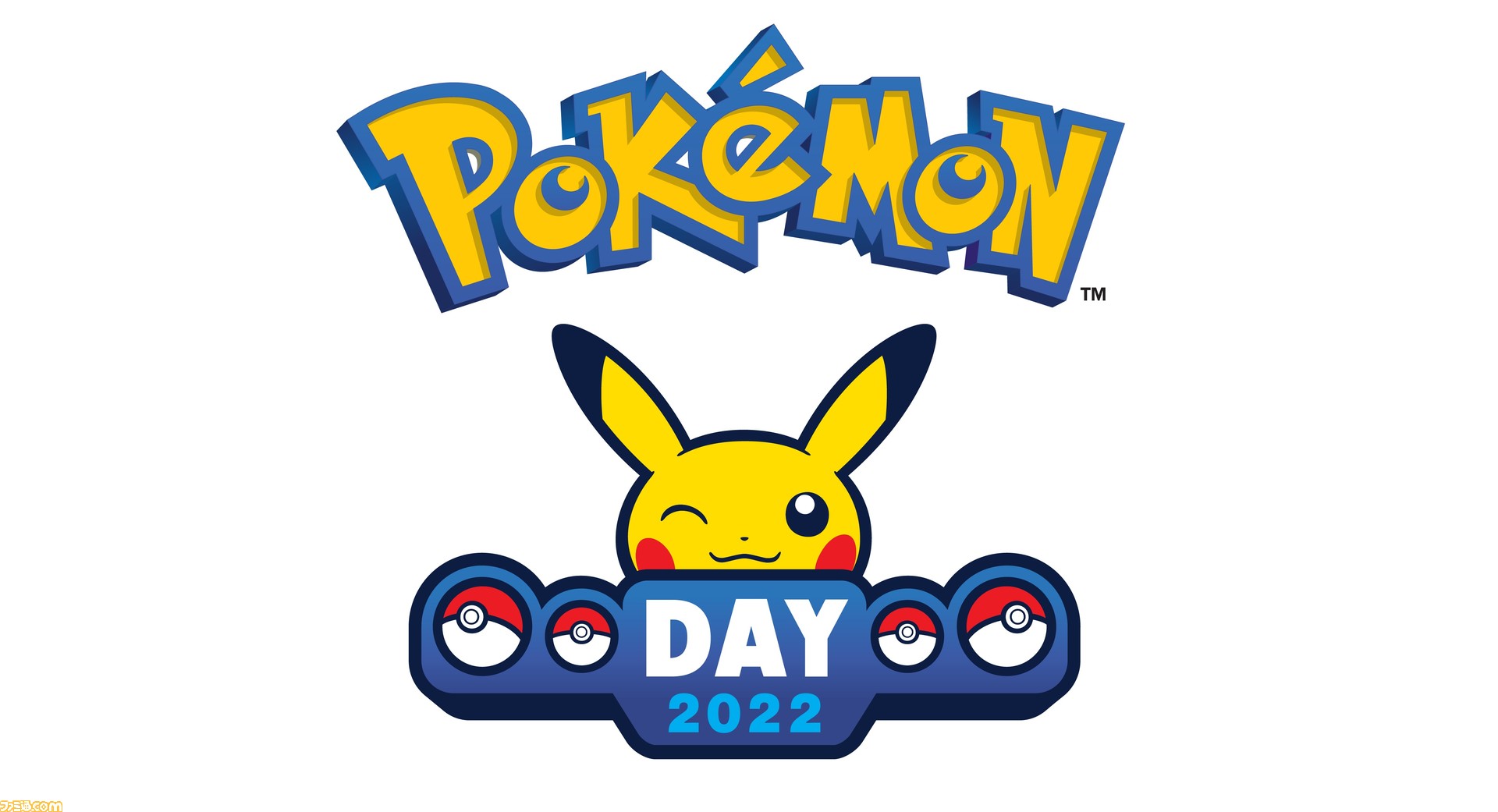 Pokemon Day ポケモン剣盾 などゲーム アプリのイベント情報が2月21日 26日にかけて毎日公開 ポケモン検定やイラスト企画も実施 ゲーム エンタメ最新情報のファミ通 Com