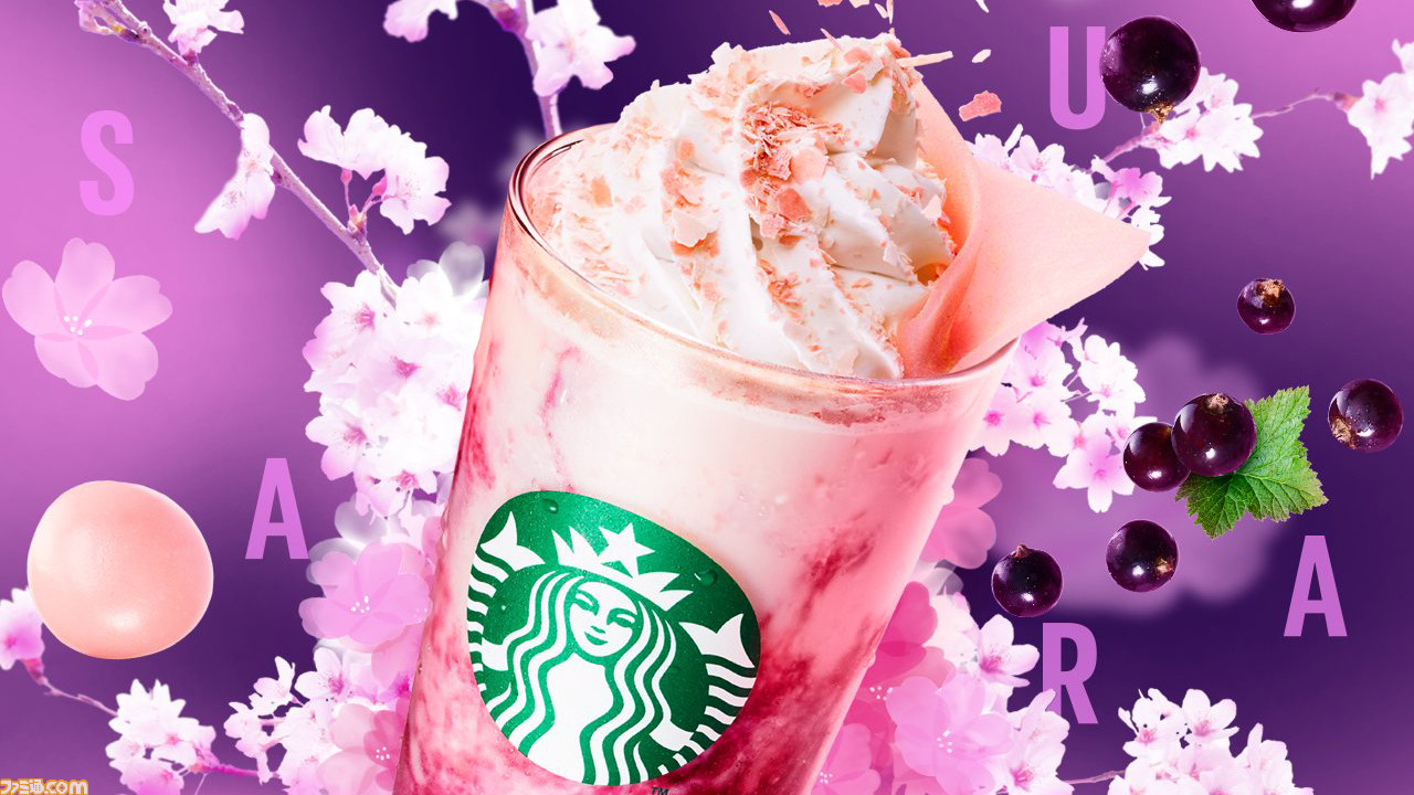 スタバ】新作・さくらカシスストロベリー白玉フラペチーノが販売開始