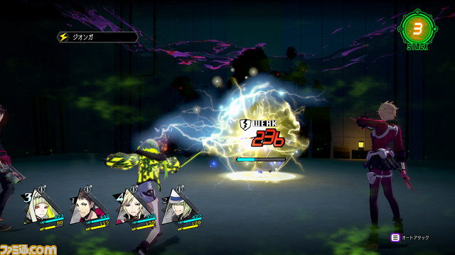 『ソウルハッカーズ2』PS5・PS4版が予約開始。初回限定版には豪華CDアルバム＆ブック、オリジナル悪魔“Aiホーくん”のフィギュアなどが同梱