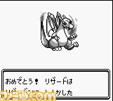 『ポケットモンスター 赤・緑』が発売された日&ポケモンデー。一大ブームを巻き起こしたシリーズの原点で幻のポケモン“ミュウ”も話題に【今日は何の日?】