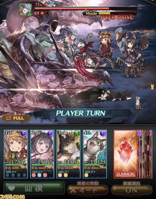 【スーパー猫の日】ゲームに登場するネコをたくさん集めました。あなたの好きなネコはどれ？