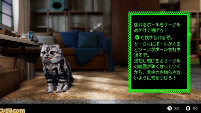 【スーパー猫の日】ゲームに登場するネコをたくさん集めました。あなたの好きなネコはどれ？