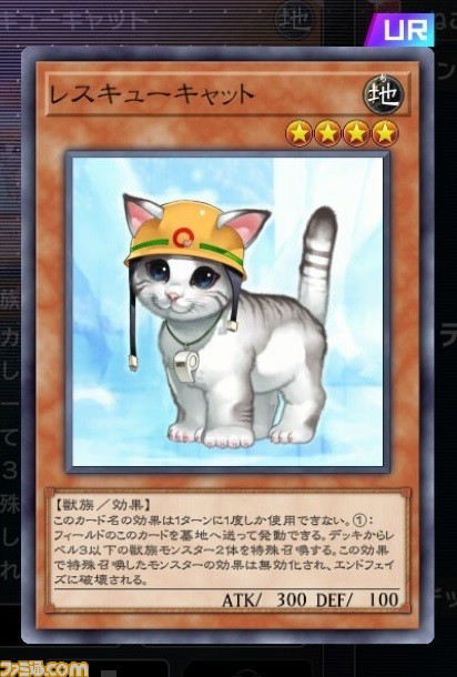 【スーパー猫の日】ゲームに登場するネコをたくさん集めました。あなたの好きなネコはどれ？