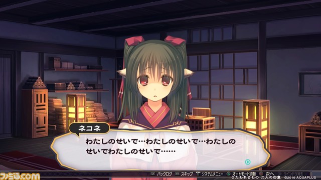 【スーパー猫の日】ゲームに登場するネコをたくさん集めました。あなたの好きなネコはどれ？