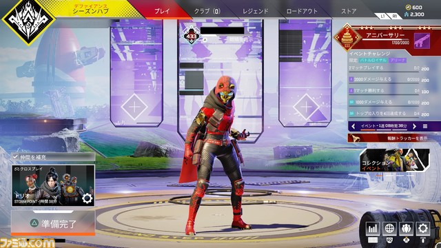 【スーパー猫の日】ゲームに登場するネコをたくさん集めました。あなたの好きなネコはどれ？