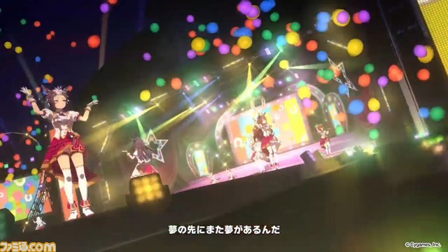 『ウマ娘』1周年生放送“ぱかライブTV Vol.14”情報まとめ。育成に星3キタサンブラック&星2マチカネタンホイザ、新ウマ娘、新アニメ、1周年記念キャンペーン情報も