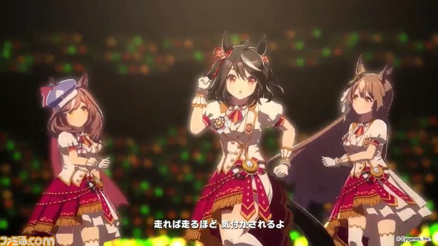 『ウマ娘』1周年生放送“ぱかライブTV Vol.14”情報まとめ。育成に星3キタサンブラック&星2マチカネタンホイザ、新ウマ娘、新アニメ、1周年記念キャンペーン情報も