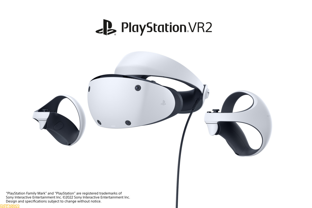 PS5向け次世代VRシステム、“PS VR2”のヘッドセット＆コントローラーの 