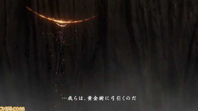 『エルデンリング』発売前最後のトレーラーが公開。イベントや戦闘シーンが約2分の動画に凝縮して映し出される