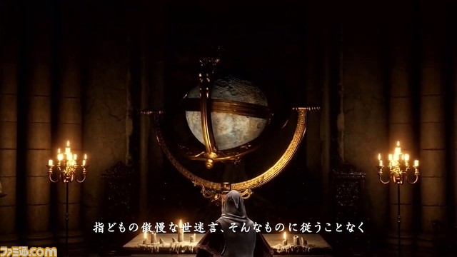 『エルデンリング』発売前最後のトレーラーが公開。イベントや戦闘シーンが約2分の動画に凝縮して映し出される