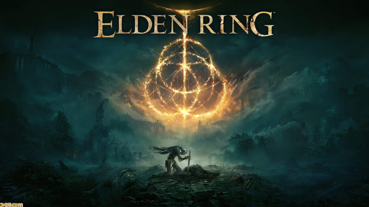 エルデンリング　elden ring