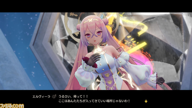 『ソフィーのアトリエ2』本日発売! キャストのサイン色紙やアトリエ特製グッズが当たるフォトコンテスト・感想ツイートキャンペーンを開催