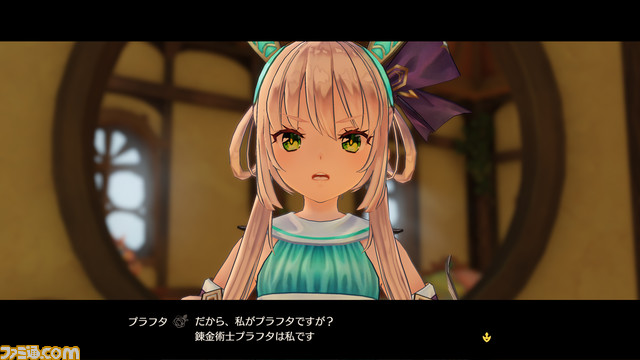 『ソフィーのアトリエ2』本日発売! キャストのサイン色紙やアトリエ特製グッズが当たるフォトコンテスト・感想ツイートキャンペーンを開催