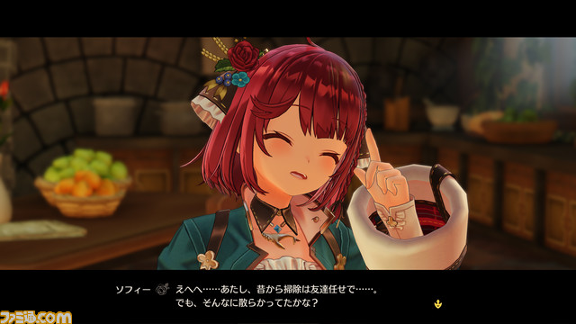 『ソフィーのアトリエ2』本日発売! キャストのサイン色紙やアトリエ特製グッズが当たるフォトコンテスト・感想ツイートキャンペーンを開催