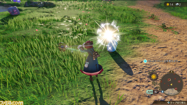 『ソフィーのアトリエ2』本日発売! キャストのサイン色紙やアトリエ特製グッズが当たるフォトコンテスト・感想ツイートキャンペーンを開催