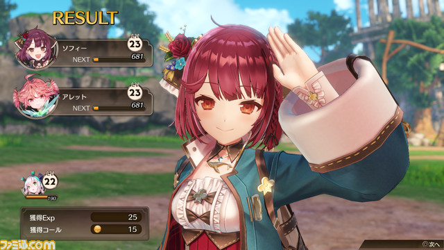 『ソフィーのアトリエ2』本日発売! キャストのサイン色紙やアトリエ特製グッズが当たるフォトコンテスト・感想ツイートキャンペーンを開催
