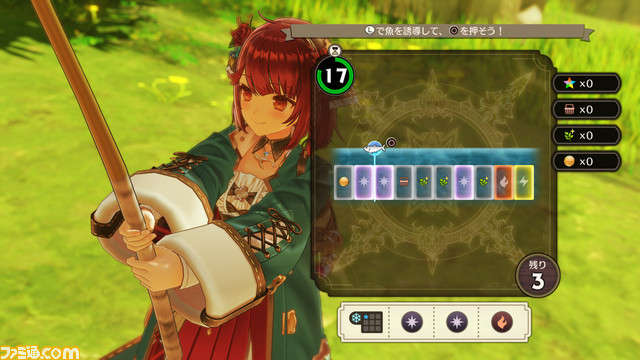 『ソフィーのアトリエ2』本日発売! キャストのサイン色紙やアトリエ特製グッズが当たるフォトコンテスト・感想ツイートキャンペーンを開催