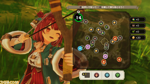 『ソフィーのアトリエ2』本日発売! キャストのサイン色紙やアトリエ特製グッズが当たるフォトコンテスト・感想ツイートキャンペーンを開催
