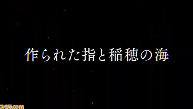 『ヘブバン』2/25生放送まとめ。ストーリー第3章2/28開幕、新ガチャでSS月城最中と新衣装&ポニーテール姿の逢川めぐみが登場