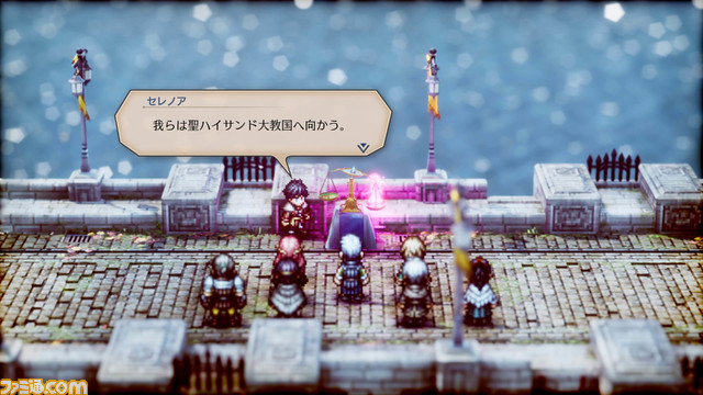 『トライアングルストラテジー』プレイヤーの選択で仲間になるキャラクターや詰所、切札などのシステム詳細が公開。