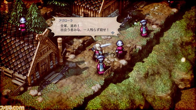 『トライアングルストラテジー』プレイヤーの選択で仲間になるキャラクターや詰所、切札などのシステム詳細が公開。