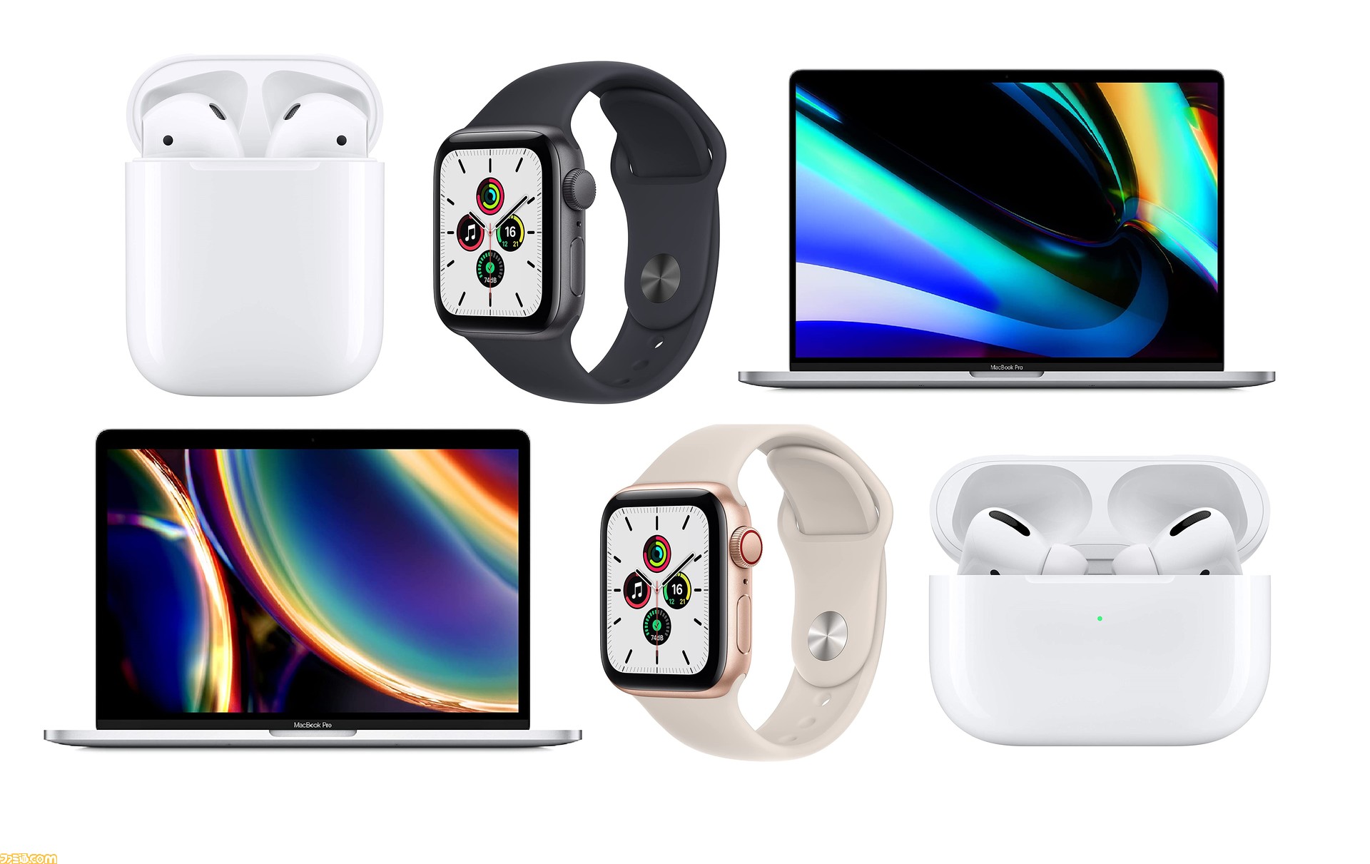 Amazon】タイムセール祭り、Apple（アップル）製品が多数ラインアップ 