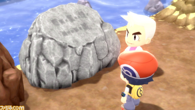 『ポケモンBD・SP』でシェイミを仲間にできるオーキドのてがみをプレゼント!【ポケモンプレゼンツ】