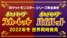 株式会社ゲームフリークの中途採用 求人情報 ファミキャリ ファミ通 Com