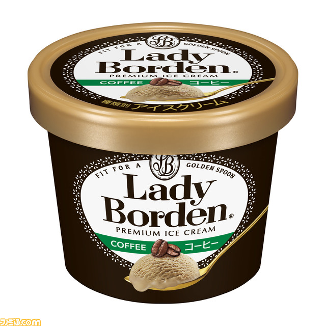 レディーボーデンから新フレーバー、ほうじ茶あずきとクッキーinチーズケーキが3月28日より発売