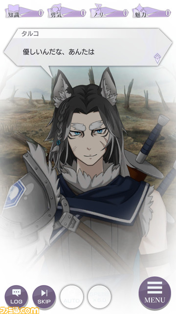 『Re:ゼロから始める異世界生活 Lost in Memories』1.5周年記念！ 新衣装のエミリア＆レムや最大300連ガチャ無料などキャンペーンの概要をチェック