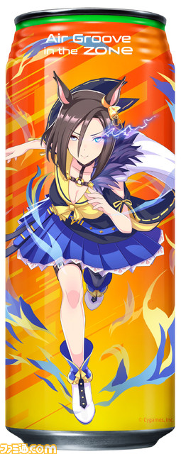 『ウマ娘』דZONe”コラボデザイン缶第2弾が本日(3/1)発売。トウカイテイオー、メジロマックイーンなど8種類がラインアップ