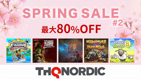 『スタッブス・ザ・ゾンビ』『キングダムズ オブ アマラー:リレコニング』など、THQ Nordicタイトルが最大80%オフとなるセールが開催!