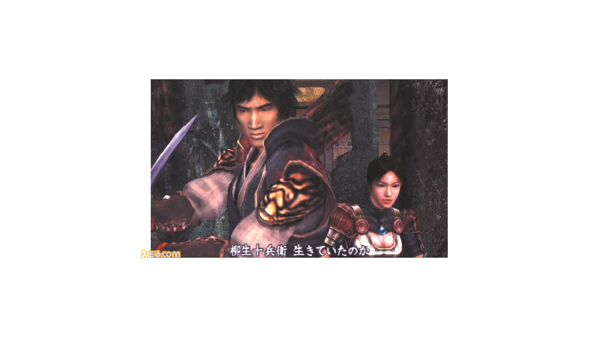 プレステ2専用ソフト「鬼武者で演じるは松田優作」新品未開封品です。 Amazon | 鬼武者2 通常版 | ゲーム
