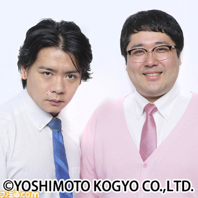 ゲーム好きお笑い芸人による“ゲームネタグランプリ”開催決定！ 優勝賞金100万円で3月12日に配信