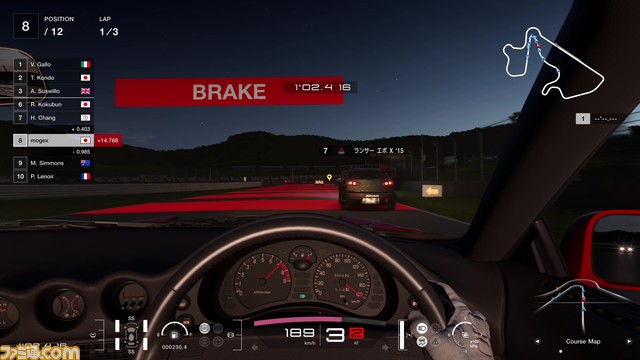 【GT7】『グランツーリスモ7』攻略ガイド